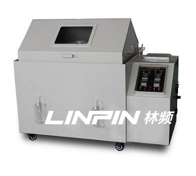 鹽霧測試儀 鹽霧測試儀